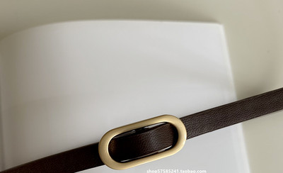 Tanki ženski remen od eko kože s ovalnom kopčom