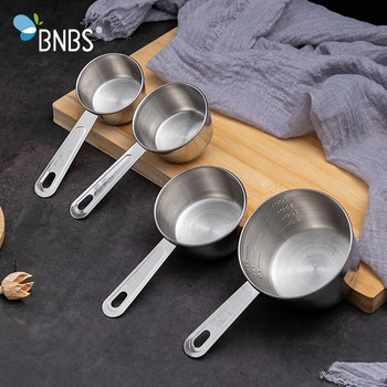 Εργαλεία κουζίνας Μεζούρες κουτάλια κουταλιές της σούπας Μεζούρα και σέσουλα Πρακτικά είδη κουζίνας Ζυγαριές κουταλιού