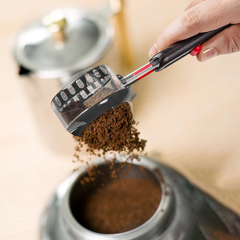 Κουτάλι μέτρησης με ρυθμιζόμενο μοχλό σε σκόνη Ανθεκτικό στη σκουριά Πρωτεΐνη καφέ σε σκόνη Εργαλείο μέτρησης κουταλιού μέτρησης