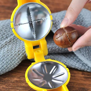 Χαριτωμένο ανοξείδωτο ατσάλι 2 σε 1 Γρήγορη πένσα καρυδιάς με κλιπ κάστανου Μεταλλικό καρυοθραύστη Shell ανοιχτήρι παξιμαδιών Εργαλεία κουζίνας Κοπτικές συσκευές Β