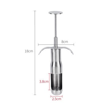 Неръждаема стомана Cherry Jujube Corer Fruit Kitchen Olive Core Gadget Stoner Remove Pit Tool Seed Push Out Tool