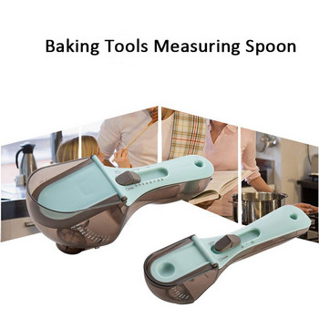 Εργαλεία ψησίματος Κουτάλι μέτρησης Εργαλεία κουζίνας Πλαστική ζυγαριά Κουτάλι μέτρησης Ρυθμιζόμενο σετ κουταλιών μέτρησης
