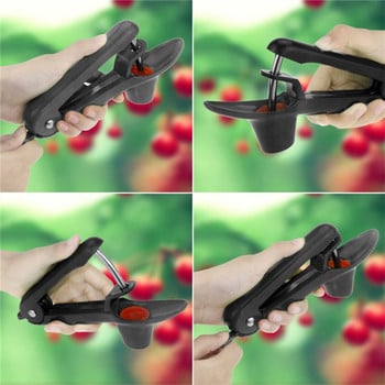 Cherry Pitter Core Remover Quick Remove Cherry Core Cherry Pitting Machine Αξεσουάρ κουζίνας Gadget