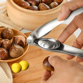 Ανοξείδωτο ατσάλι 2 σε 1 Γρήγορη πένσα καρυδιάς με κλιπ κάστανου Μεταλλικό καρυοθραύστης καρυδιών Sheller ανοιχτήρι παξιμαδιών Εργαλεία κουζίνας Κοπτικά εργαλεία