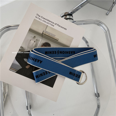 Novi model ženskog platnenog remena sa natpisima