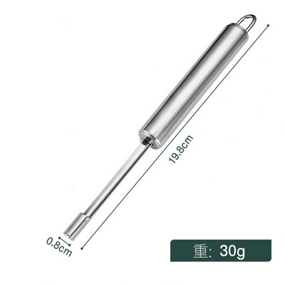 Nerūdijančio plieno vaisių išdrožimo įtaisas, obuolių išpjovimo įtaisas, gudobelės jujube obuolių išspaudimo įrenginys