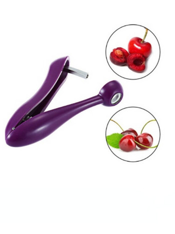 Νέο 5\'\' Cherry Fruit Kitchen Pitter Remover Olive Corer Remove Pit Tool Seed Gadge Εργαλεία για φρούτα και λαχανικά Cherry Pitter