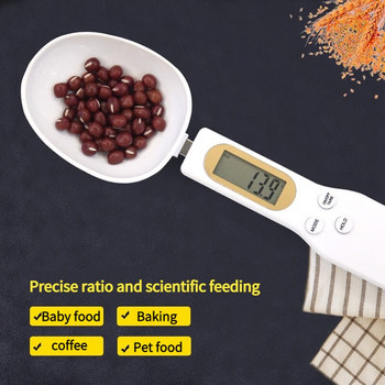 Ψηφιακά κουτάλια μέτρησης κουζίνας 500g/0,1g Οθόνη LCD Ηλεκτρονικό κουτάλι Βάρος Όγκος Ζυγαριά Ζύγισης Τροφίμων για Εργαλεία τσαγιού καφέ