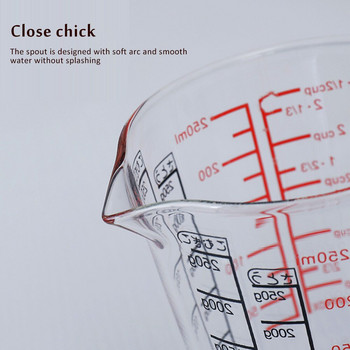 Нова безоловна стъклена мерителна чаша от 500 мл с везна Чаша за микровълнова чаша за мляко с дръжка Кани за мляко Мерителна чаша за кухненски инструменти