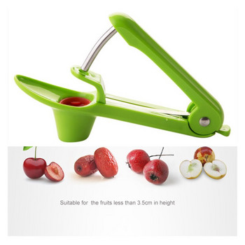 Cherry Pitter Remover Fruit Corer Olive Core Corer Gadgets κουζίνας Αξεσουάρ κουζίνας Εργαλείο φρούτων Δωρεάν αποστολή Χρήσιμα πράγματα