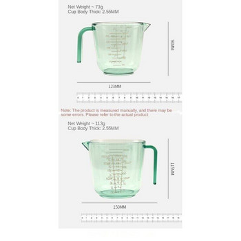 Мерителна чаша Прозрачна пластмасова прозрачна мерителна кана с везна Топлоустойчиви инструменти за печене Кухненски инструменти