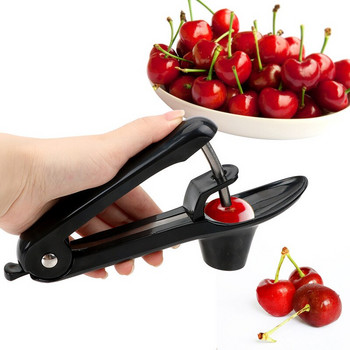 7,8 ιντσών Cherry Fruit Kitchen Pitter Remover Olive Core Corer Remove Pit Tool Seed Gadget Stoner