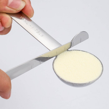 Многофункционални мерителни лъжици от неръждаема стомана Комплект подреждащи се супени лъжици за измерване на кафе на прах Подправки Кухненски аксесоари