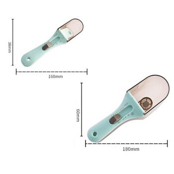 2 бр./компл. Мерителни чаши Многофункционални лъжици Комплект с регулируема скала Мерителна лъжичка