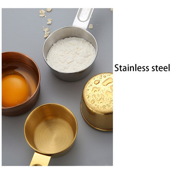Σετ μεζούρες και κουτάλια 8 τεμ. Stainess Steel Scoop καφέ Ζυγαριά ψησίματος bartending Εργαλεία μέτρησης Αξεσουάρ κουζίνας