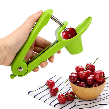7,8 ιντσών Cherry Fruit Pitter Remover Κουζίνας Πυρήνα ελιάς Remove Pit Tool Seed Gadget Stoner Εργαλεία κουζίνας Αξεσουάρ