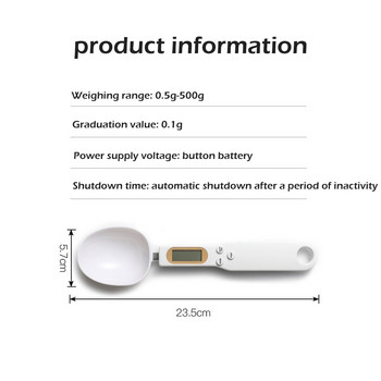 Ψηφιακό κουτάλι μέτρησης 500g/0,1g Φορητό ψηφιακό ηλεκτρονικό κουτάλι LCD με ζυγαριά Εργαλείο υψηλής ακρίβειας ψησίματος κουζίνας