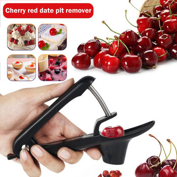 Cherry Fruit Kitchen Pitter Remover Olive Core Corer Remove Pit Enucleate Keep Complete Gadgets Κουζίνας Αξεσουάρ