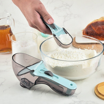 2 бр. Кухненски регулируеми мерителни лъжици Лопатка за захар, мерителна чаша за печене на торта, брашно Кухненска лъжичка за измерване на печене Инструмент за готвене