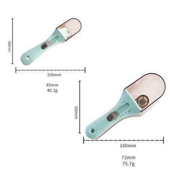 2 PCS Кухненски приспособления Регулируема мерителна лъжичка Пластмасова везна Габарит Консумативи за печене Преносима мерителна лъжица Кухненски аксесоари