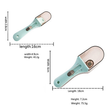 Цифрова мерителна лъжица Мерителна лъжица Чаша Аксесоари за печене Кухненска мерителна лъжица Мерителни инструменти Кухненски аксесоари