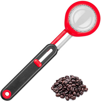 Регулируем лост за прах Лопатка за измерване на кафе Измерителна лъжица за изравняване на протеин на прах Кухненски инструмент