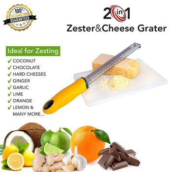 Кухненски инструмент Zester Cheese Slicer New Stainless Lemon Multifunctional Citrus Lemon Zester Render Зеленчукова ренде Белачка Slicer