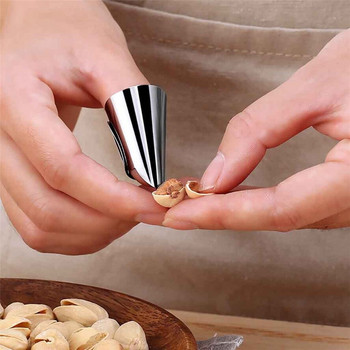 Νέο ανοξείδωτο κλιπ κάστανου 1 τεμ. 2 σε 1 Quick Chestnut Clip Nut Cracker Opener Sheeller Πένσα καρυδιάς Metal Cutter 1205#30