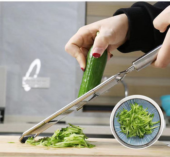 Шредер Резачка от неръждаема стомана Преносима ръчна резачка за зеленчуци Лесно почистващо се ренде с дръжка Многофункционален домашен кухненски инструмент