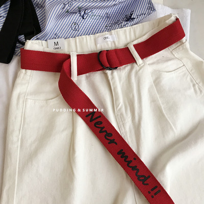 Ženski tekstilni remen sa natpisom i metalnom kopčom