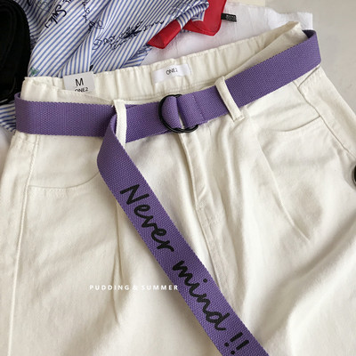 Ženski tekstilni remen sa natpisom i metalnom kopčom