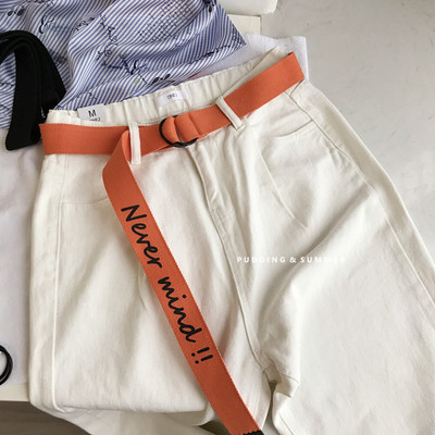 Ženski tekstilni remen sa natpisom i metalnom kopčom