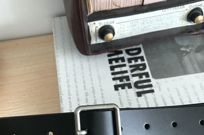 Ležeran ženski remen