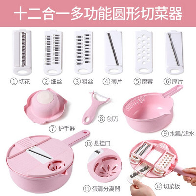 12 KOM Višenamjenska mrkva, krumpir, ribanje, izrezano, narezano, sjeckalica za povrće za kuhinju, preša za češnjak, dodaci