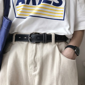 Ženski podesivi sportski pojas