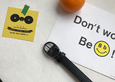 Čist model - ženski remen