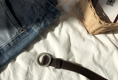 Curea de dama din piele ecologica - cu catarama rotunda