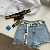 Ženski remen sa natpisom