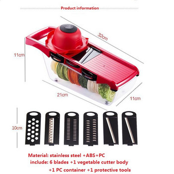 Резачка за зеленчуци с 6 остриета за кухненски аксесоари Ренде Джаджи Плодове Кухненски прибори Зеленчуци Многофункционален Twister Шредер
