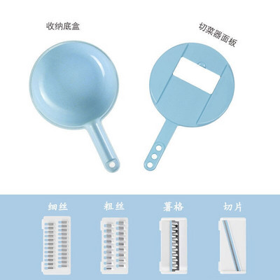 1Szett Multifunkcionális sárgarépareszelő Gyümölcsburgonya-aprító Zöldségvágó Zöldség aprító Szeletelő kosár konyhai tartozékokkal