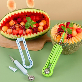 Fruit Dig Pulp 1 комплект практична резачка за резба на диня за хранителни цели за многократна употреба за дома