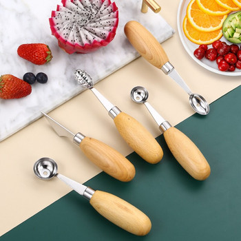 Лопатка за пъпеши 2 в 1, двустранна лъжица за топене на плодове, кухненски инструмент за правене на топки за изрязване на плодове Лъжица за сладолед MS-313
