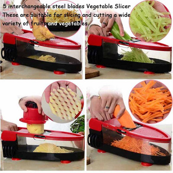 TEENRA 1 комплект Неплъзгаща се многофункционална резачка за зеленчуци Ренде за мандолина 4 в 1 Резачка за зеленчуци Резачка за картофи и моркови Шредер Кухненски инструмент