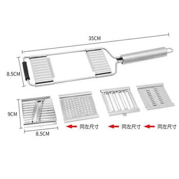 4 бр./компл. Многофункционален шредер Белачка за плодове и зеленчуци Резачка за картофи Чопър Резачка Ренде за зеленчуци Нарязване Кухненски инструменти