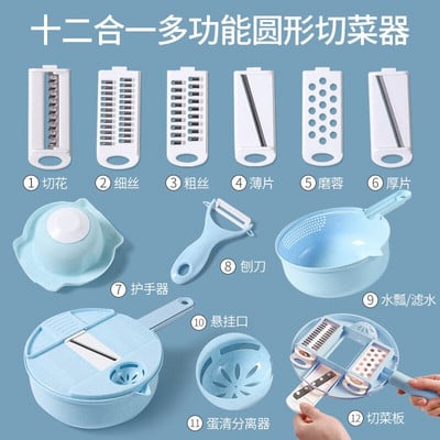 12 DB Zöldség aprító kézi többfunkciós zöldségvágó gyaluval Sárgarépa Burgonyareszelő Konyhai tartozékok