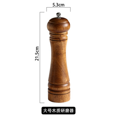 Kreatív tömörfa kézi paprikadaráló konyhai fűszerezés palack Bors szezámpor daráló palack Konyhai edények Modern