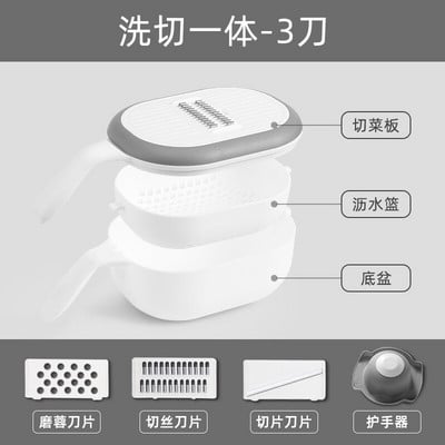 8 az 1-ben többfunkciós zöldségvágó burgonya szeletelő sárgarépa reszelő Konyhai kiegészítők Kütyük Acél pengéjű konyhai eszköz