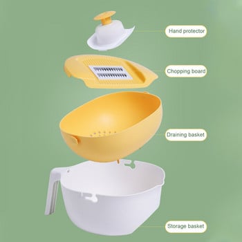 Многофункционална резачка за зеленчуци Резачка за плодове Ренде Шредери с машина за миене на зеленчуци Дренажна кошница Чопър за картофи Кухненски аксесоари