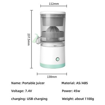 кухненски домашни джаджи USB електрически сокоизстисквачки за портокал и лимон трошачка под налягане акумулаторна екстрактора за плодове преносима безжична