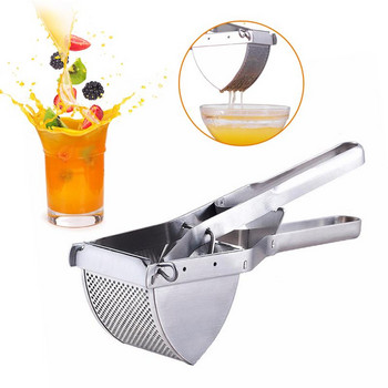Νέο χειροκίνητο Juice Squeezer Kitchen Hand Pressure Juicer Portable Orange Lemon Sugar Cane Juice Fresh Fruit Juicer Kitchen Gadget